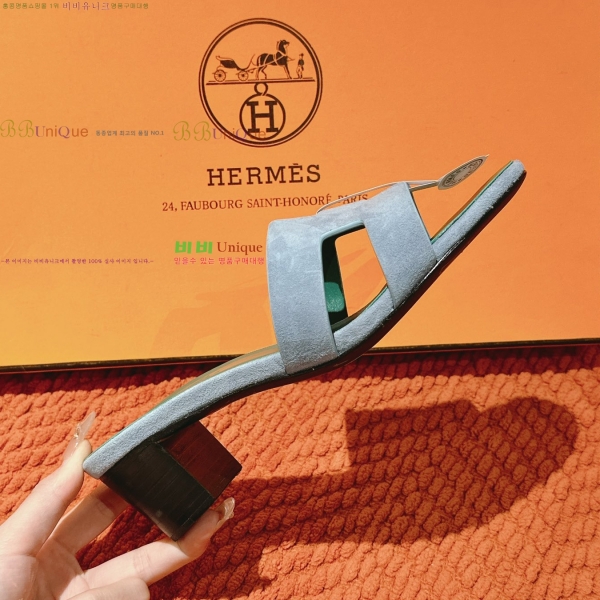 �����޽� ���ƽý� ���� 32H255291-4 �� 5cm