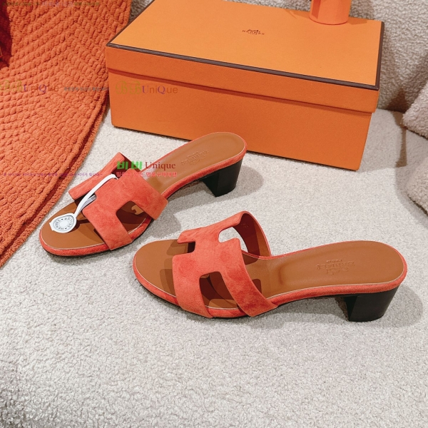 �����޽� ���ƽý� ���� 32H255291-11 �� 5cm