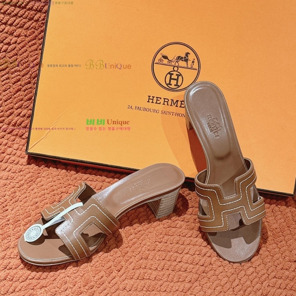 �����޽� ���ƽý� ���� 32H255293-7 �� 5cm