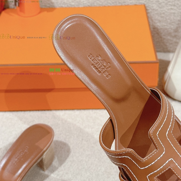 �����޽� ���ƽý� ���� 32H255293-7 �� 5cm