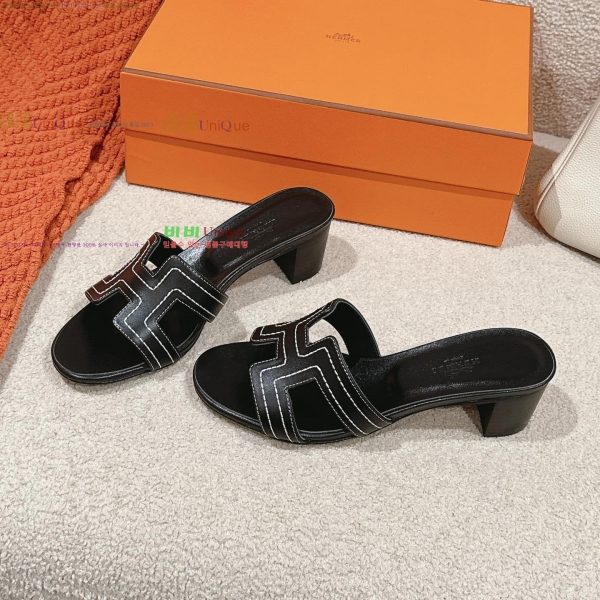 �����޽� ���ƽý� ���� 32H255293-6 �� 5cm