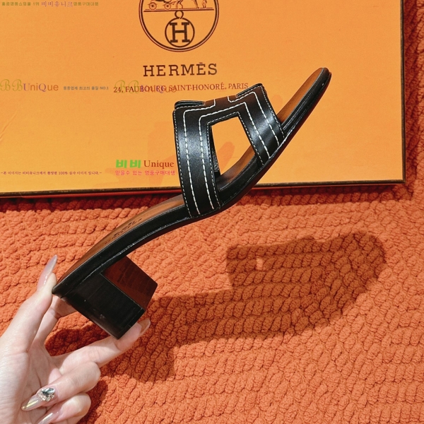 �����޽� ���ƽý� ���� 32H255293-6 �� 5cm