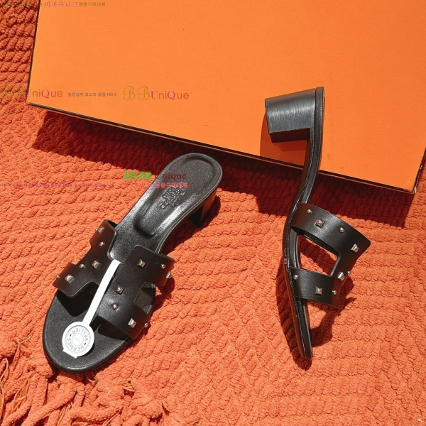 �����޽� ���ƽý� ���� 32H255293-1 �� 5cm