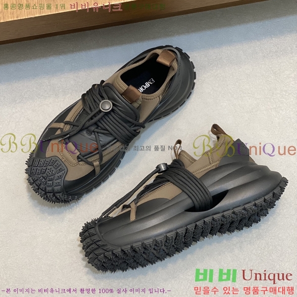 ���� �˸��� ����Ŀ�� EM75843-6