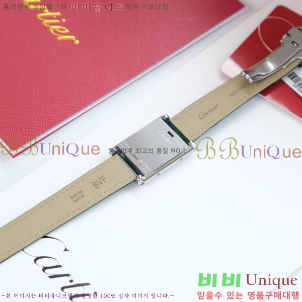 ��쿡 Tank Reversible �ð� W887918-2