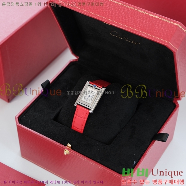 ��쿡 Tank Reversible �ð� W887918-2