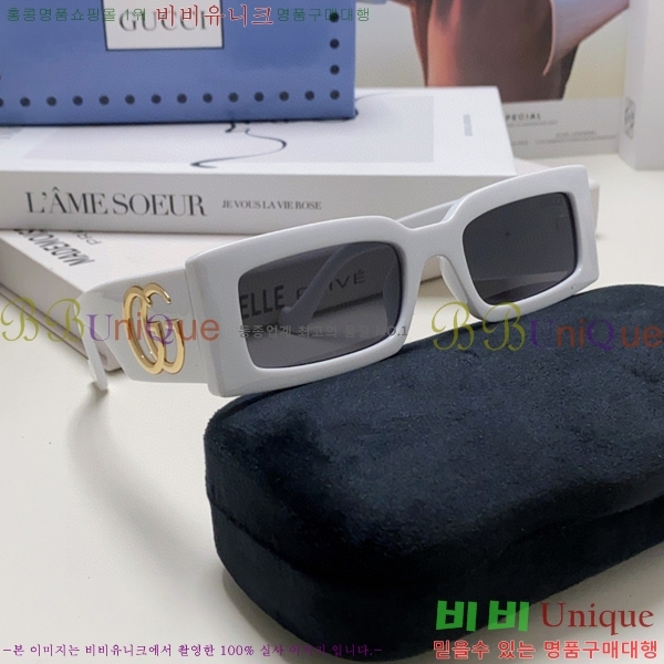 ���� ���۶� GC10G4644-1