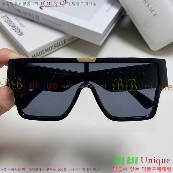 ������ü ���۶� VE102293-3