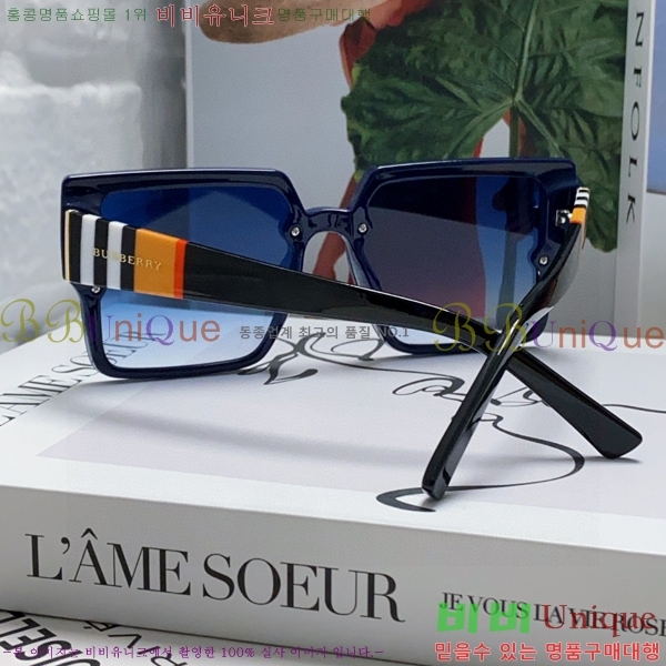 ������ ���۶� B4857913465-3