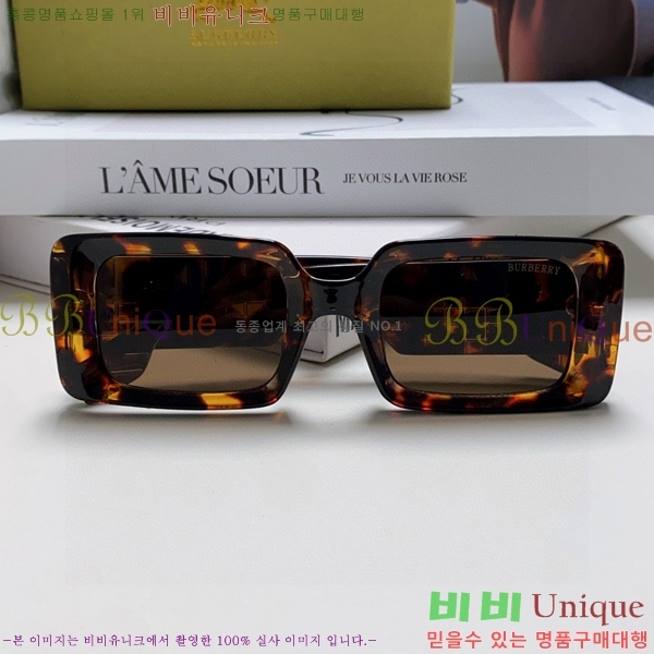 ������ ���۶� B4857913464