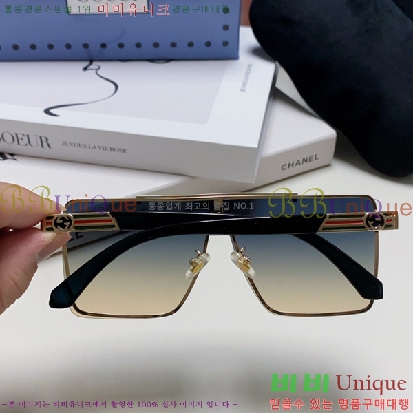 ���� ���۶� GC10G4648-1