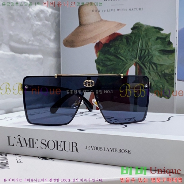 ���� ���۶� GC10G4648-3