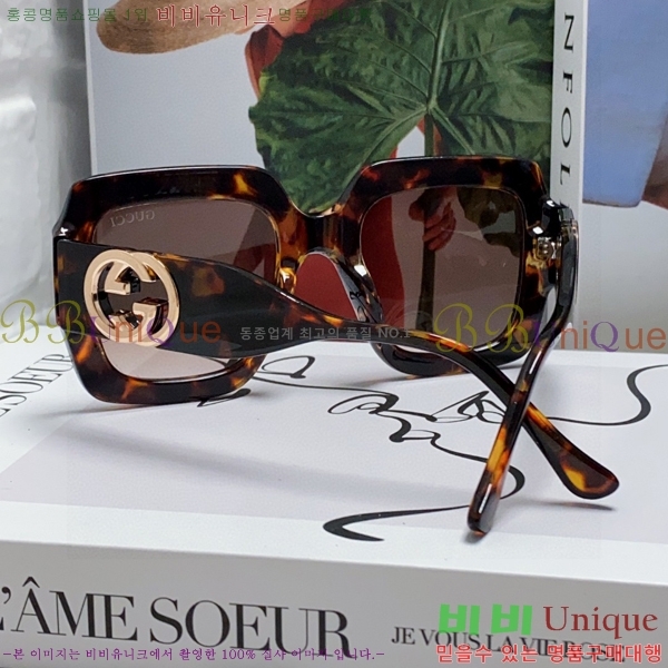 ���� ���۶� GC10G4643-2