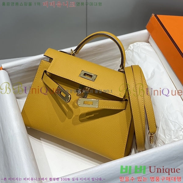 #�����޽� �̴� �̸� II 19cm 78H81459-2