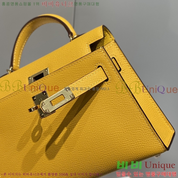 #�����޽� �̴� �̸� II 19cm 78H81459-2