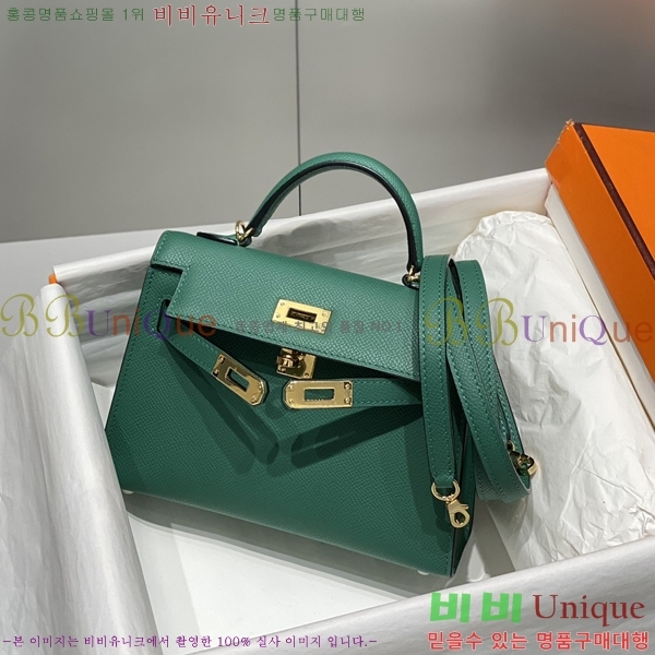 #�����޽� �̴� �̸� II 19cm 78H81459-4