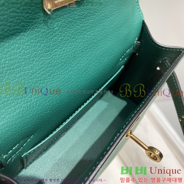 #�����޽� �̴� �̸� II 19cm 78H81459-4