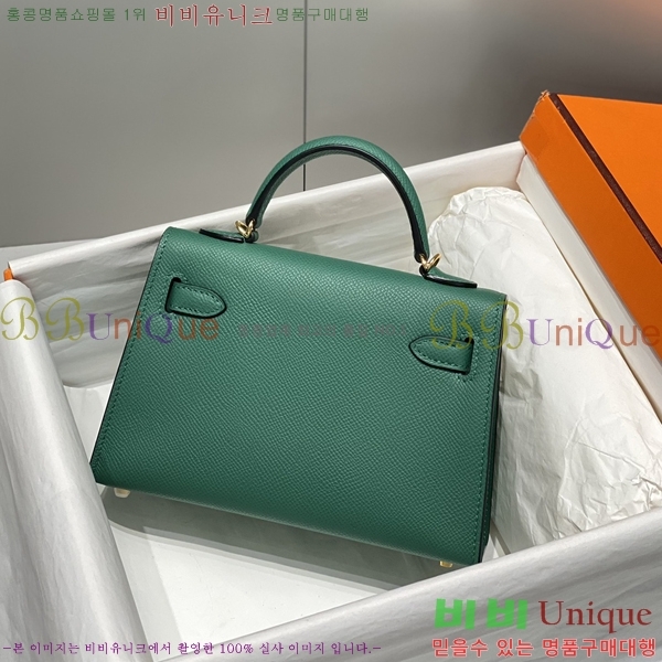 #�����޽� �̴� �̸� II 19cm 78H81459-4