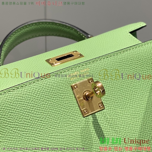 #�����޽� �̴� �̸� II 19cm 78H81459-5