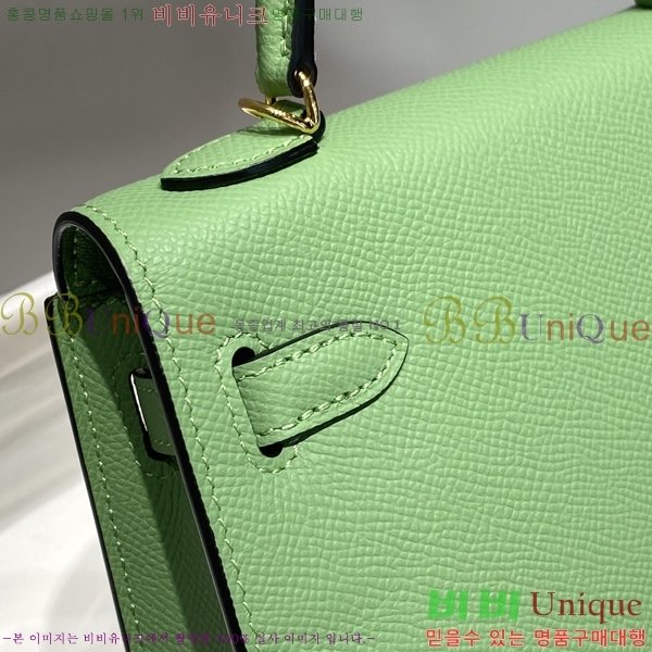 #�����޽� �̴� �̸� II 19cm 78H81459-5