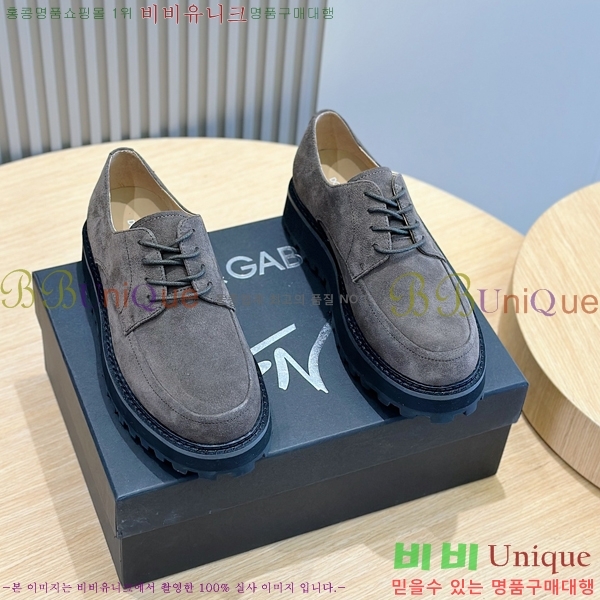 ���� ��ü�ذ��ٳ� ���� DG38920-2