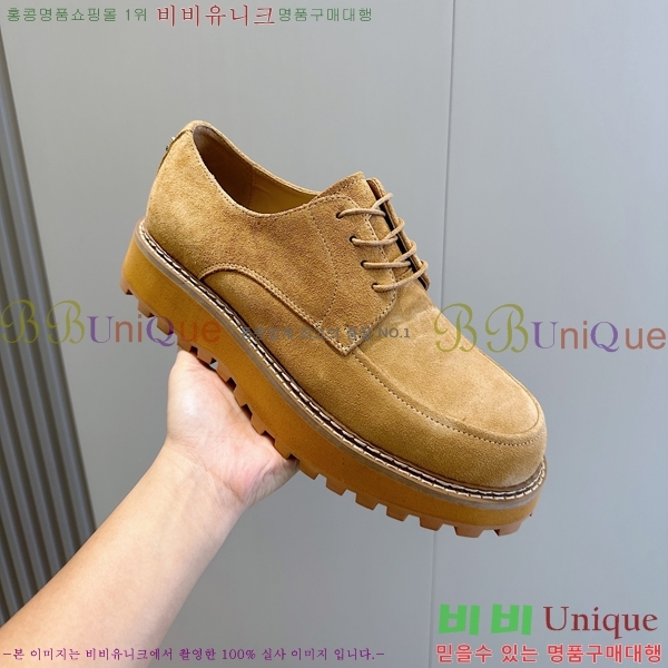 ���� ��ü�ذ��ٳ� ���� DG38920-4