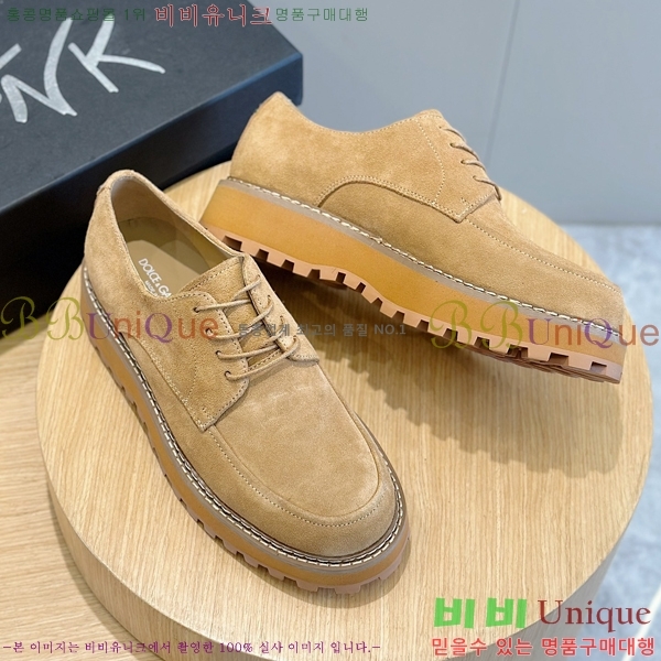 ���� ��ü�ذ��ٳ� ���� DG38920-4