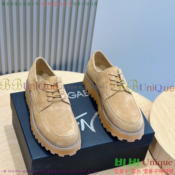 ���� ��ü�ذ��ٳ� ���� DG38920-4