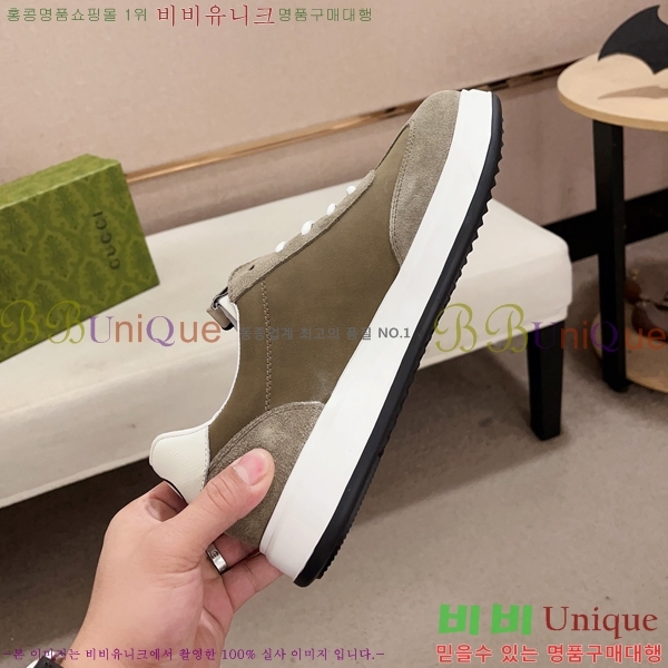 ���� ���� ����Ŀ�� G966117-2