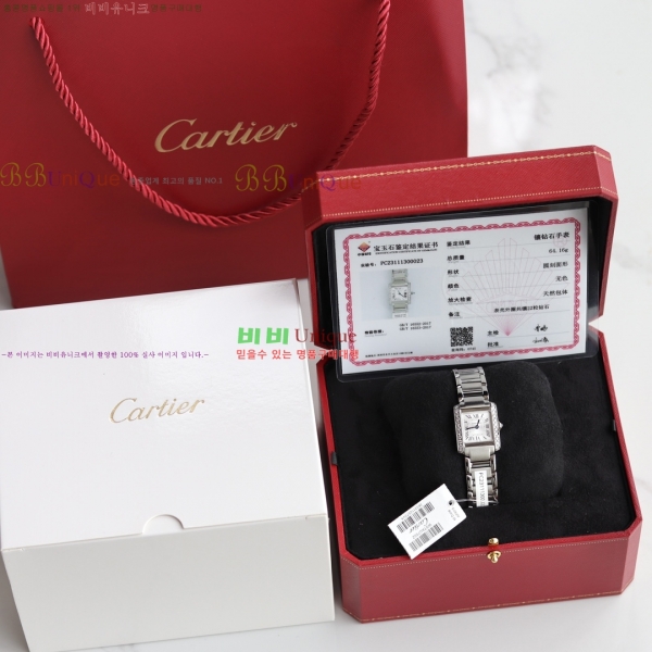 ��쿡 ��ũ �������� ��ġ 25.7mm W48945-1