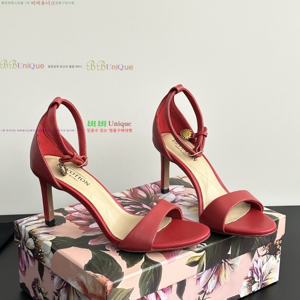 ��ü�ذ��ٳ� ������ 34DG255147-2 �� 7cm 