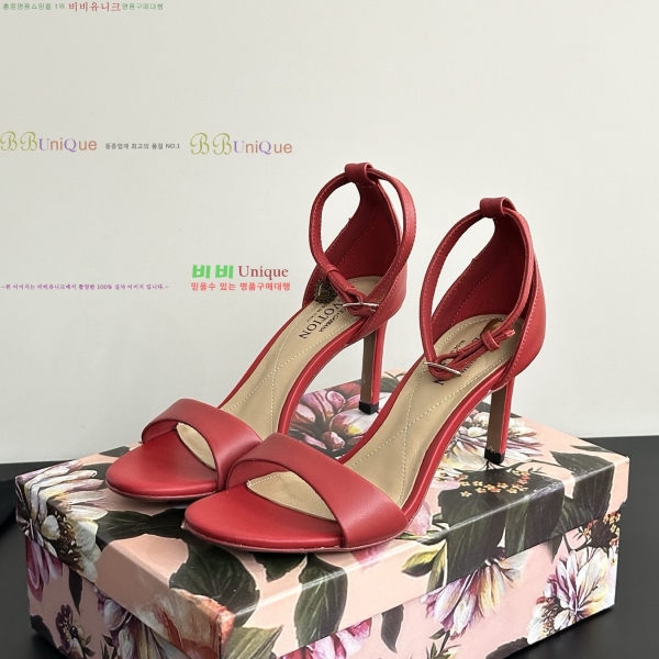 ��ü�ذ��ٳ� ������ 34DG255147-2 �� 7cm 