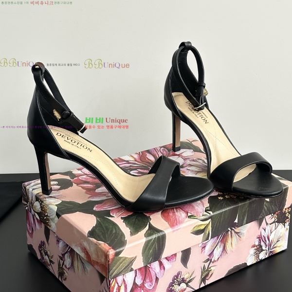 ��ü�ذ��ٳ� ������ 34DG255147-3 �� 7cm 