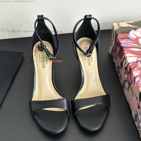 ��ü�ذ��ٳ� ������ 34DG255147-3 �� 7cm 