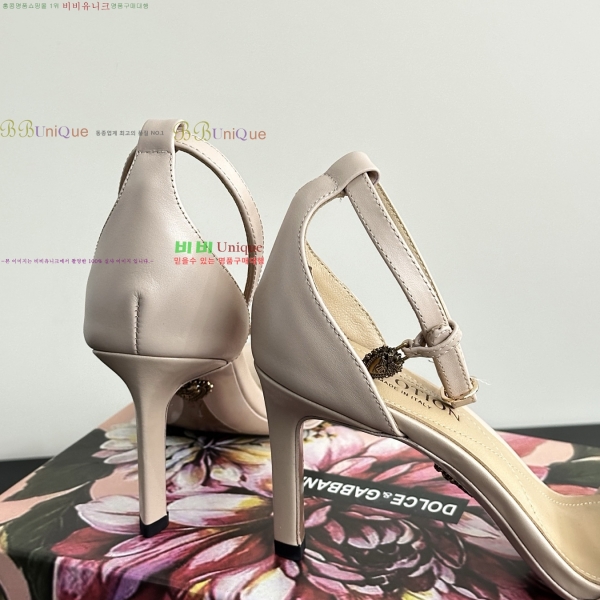 ��ü�ذ��ٳ� ������ 34DG255147-4 �� 7cm 