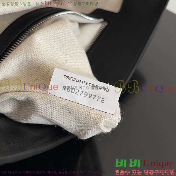 #���װ�����Ÿ ��Ʈ��ġ���� ���� 805971-1