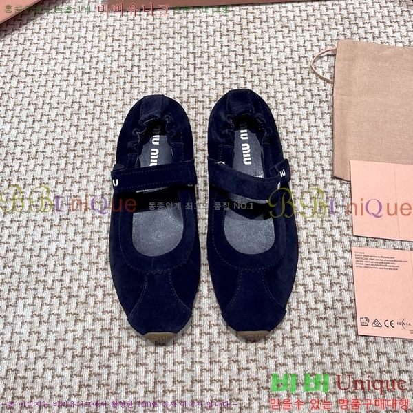 ���� �̿�̿� �޸����� �÷� 30MU255248-1