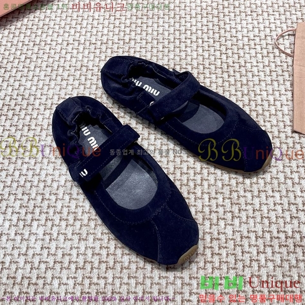 ���� �̿�̿� �޸����� �÷� 30MU255248-1