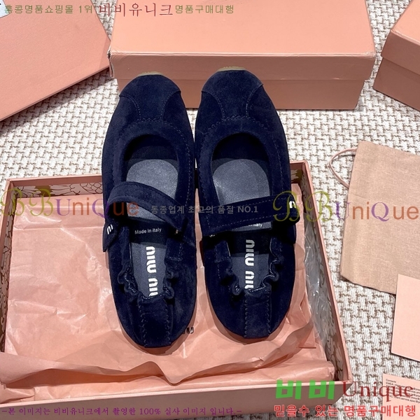 ���� �̿�̿� �޸����� �÷� 30MU255248-1