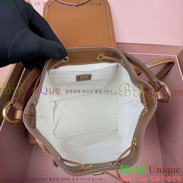 #�̿�̿� ���� ���� ���� 5BZ043-1090