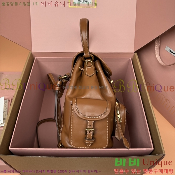 #�̿�̿� ���� ���� ���� 5BZ043-1090