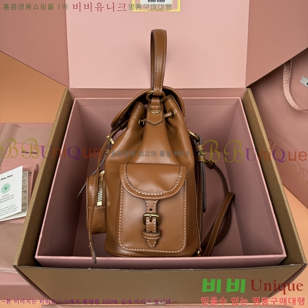 #�̿�̿� ���� ���� ���� 5BZ043-1090