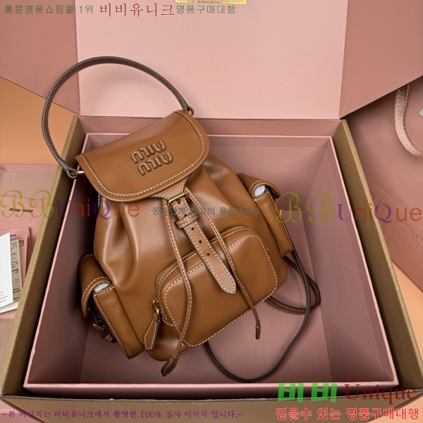 #�̿�̿� ���� ���� ���� 5BZ043-1090