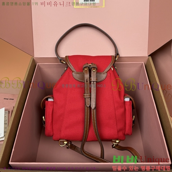 #�̿�̿� ���� �к긯 ���� 5BZ043-1093