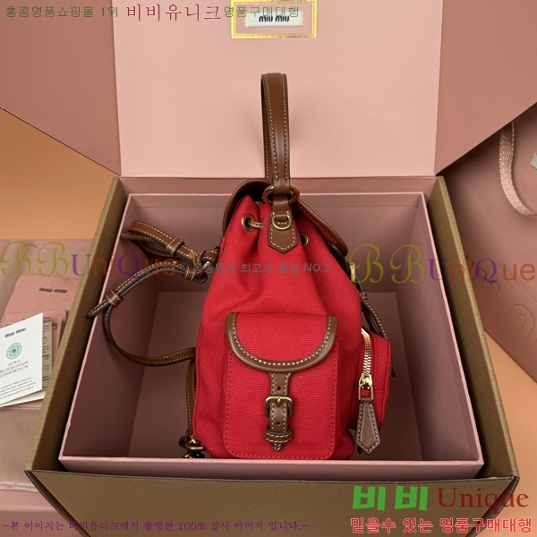 #�̿�̿� ���� �к긯 ���� 5BZ043-1093