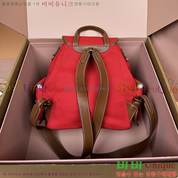 #�̿�̿� �к긯 ���� 5BZ042-1193