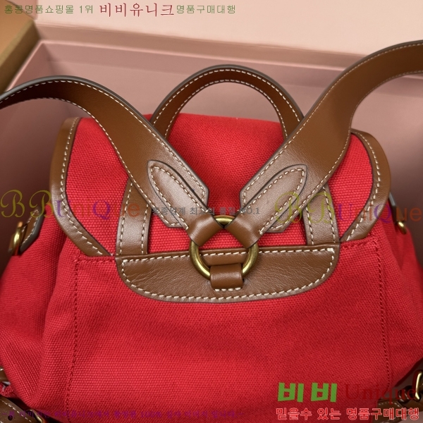 #�̿�̿� �к긯 ���� 5BZ042-1193