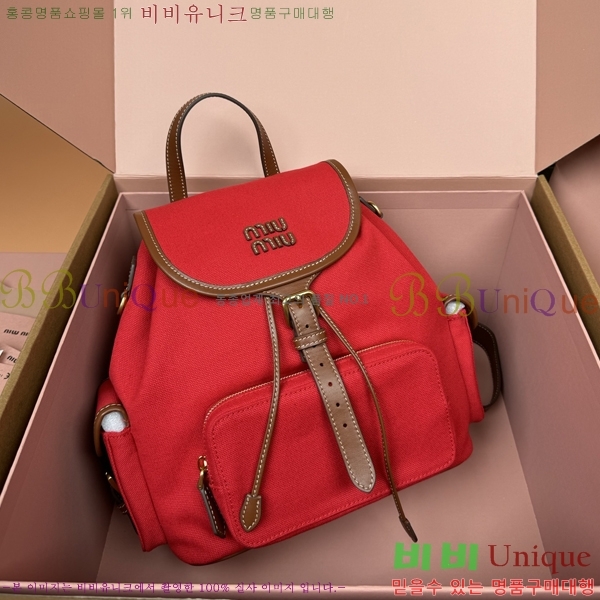 #�̿�̿� �к긯 ���� 5BZ042-1193