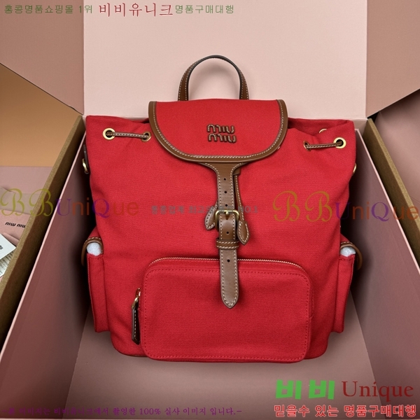 #�̿�̿� �к긯 ���� 5BZ042-1193