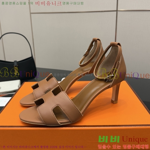 �����޽� ������ ������ 35H2552217-1